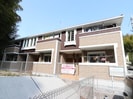 和歌山線/畠田駅 徒歩12分 1階 築11年の外観