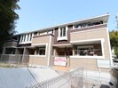 和歌山線/畠田駅 徒歩12分 1階 築11年の外観