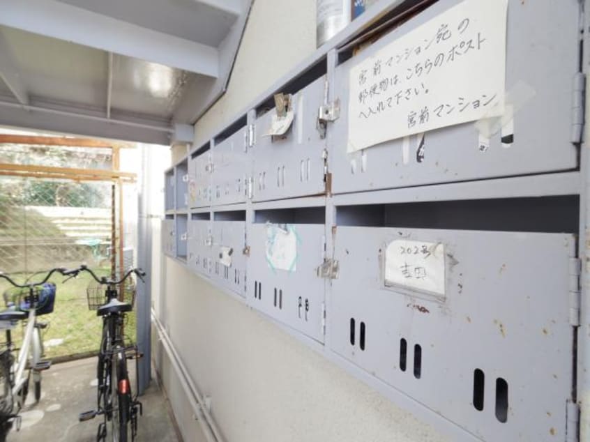 集合郵便受け 近鉄生駒線/竜田川駅 徒歩2分 2階 築48年