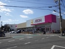 イオン斑鳩店(スーパー)まで181m 大和路線・関西本線/王寺駅 徒歩22分 1階 築10年