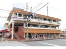 近鉄田原本線/大輪田駅 徒歩15分 3階 築44年の外観