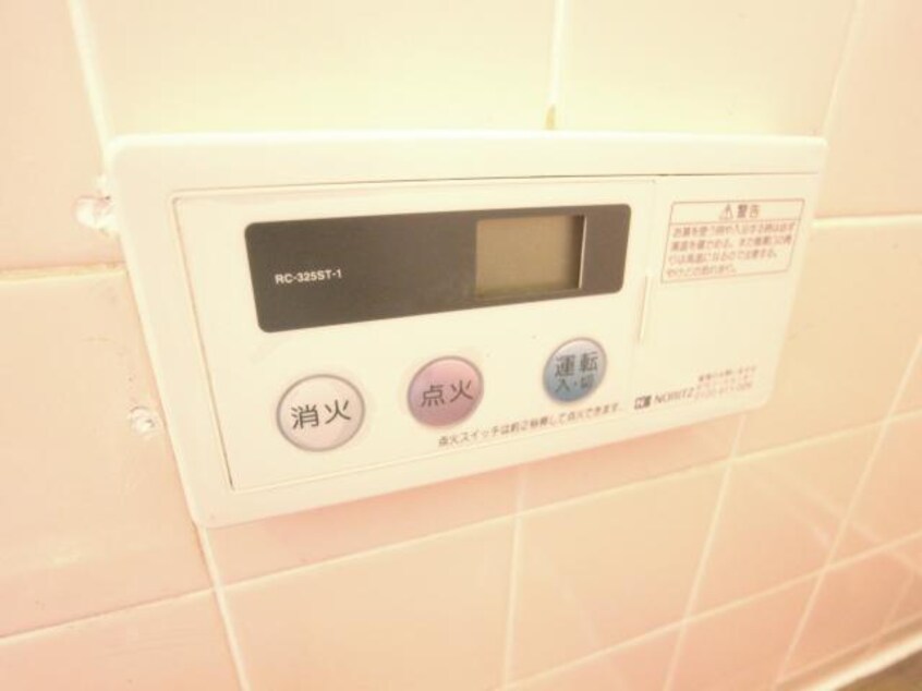  大和路線・関西本線/王寺駅 バス16分上牧町文化センター下車:停歩8分 1-2階 築41年