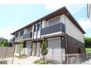 和歌山線/畠田駅 徒歩5分 1階 築3年の外観