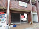 近鉄田原本線/大輪田駅 徒歩5分 1階 築34年の外観