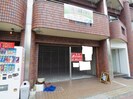 近鉄田原本線/大輪田駅 徒歩5分 1階 築35年の外観