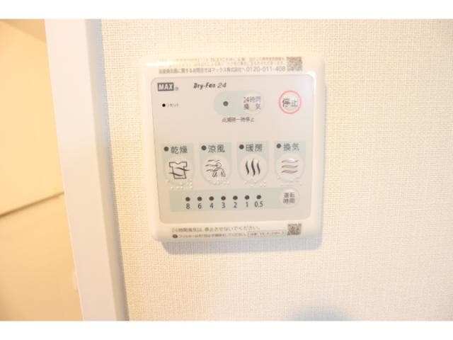  大和路線・関西本線/王寺駅 バス16分上牧町文化センター下車:停歩1分 1階 築1年