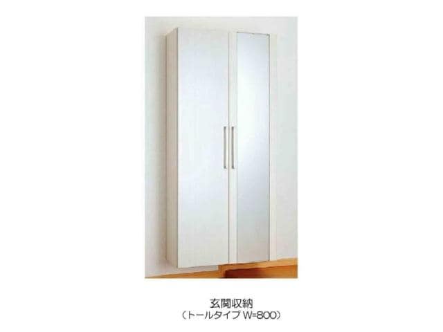 イメージ写真 和歌山線/志都美駅 徒歩8分 1階 建築中