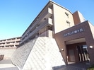 近鉄難波線・奈良線/学園前駅 徒歩13分 2階 築22年の外観