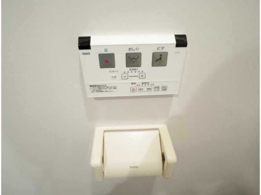 近鉄難波線・奈良線/学園前駅 徒歩13分 2階 築22年