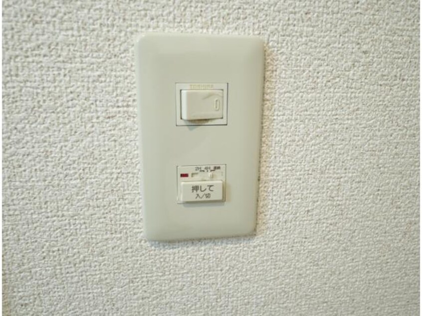  近鉄難波線・奈良線/学園前駅 徒歩13分 2階 築22年
