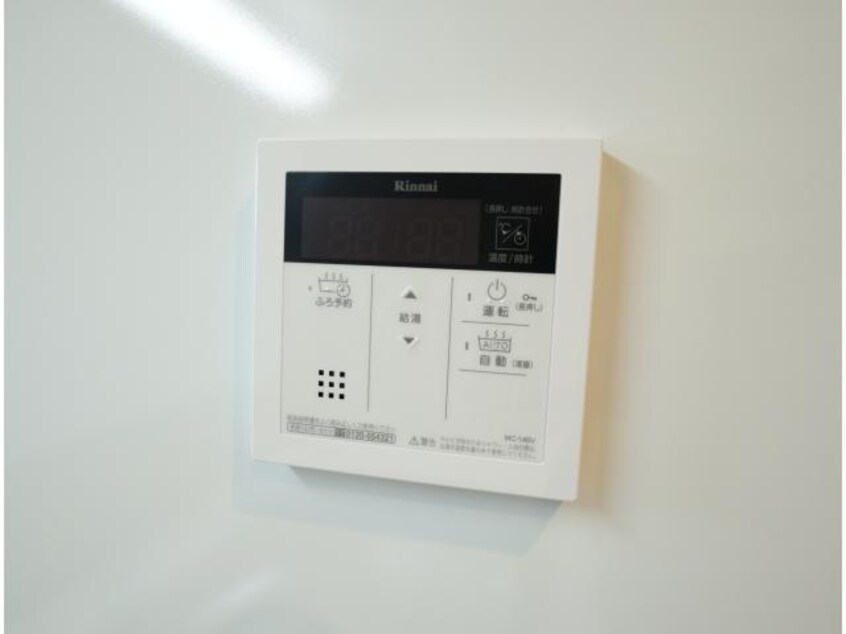  近鉄難波線・奈良線/学園前駅 徒歩13分 2階 築22年