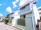近鉄難波線・奈良線/学園前駅 徒歩10分 2階 築34年の外観