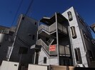 近鉄難波線・奈良線/富雄駅 徒歩1分 1階 築37年の外観