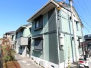 近鉄難波線・奈良線/学園前駅 徒歩13分 2階 築30年の外観