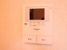  近鉄難波線・奈良線/学園前駅 徒歩13分 2階 築30年