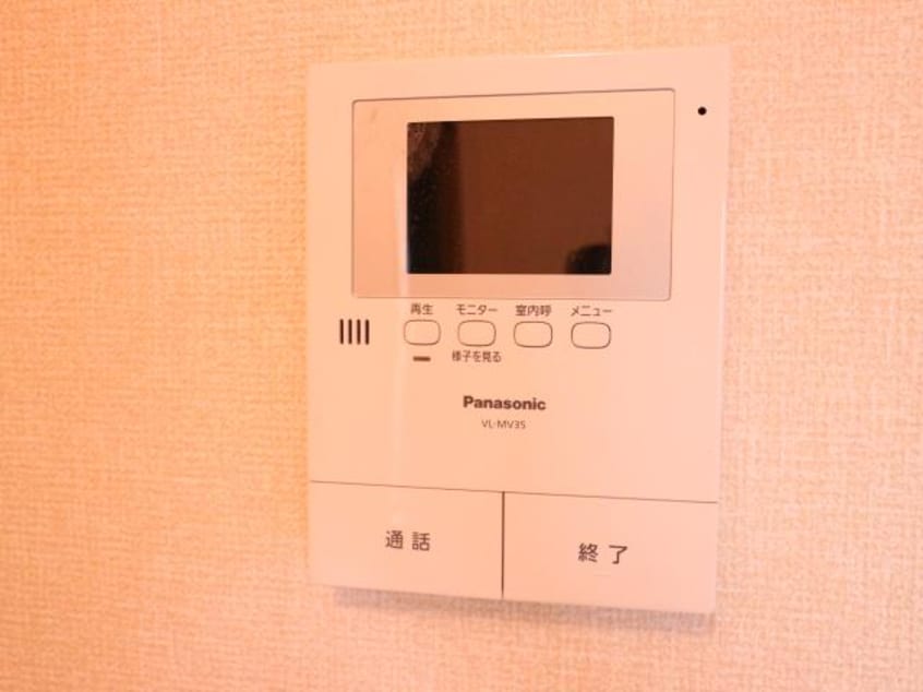  近鉄難波線・奈良線/学園前駅 徒歩13分 2階 築30年