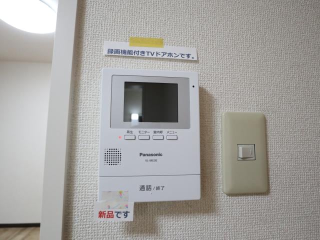  近鉄難波線・奈良線/学園前駅 徒歩15分 1階 築30年