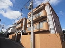 近鉄難波線・奈良線/学園前駅 徒歩8分 2階 築33年の外観