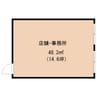 近鉄難波線・奈良線/学園前駅 徒歩1分 3階 築52年 その他の間取り