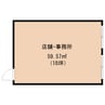 近鉄難波線・奈良線/学園前駅 徒歩1分 3階 築50年 その他の間取り