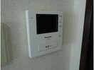  近鉄難波線・奈良線/学園前駅 徒歩15分 2階 築31年
