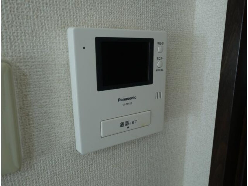  近鉄難波線・奈良線/学園前駅 徒歩15分 2階 築31年