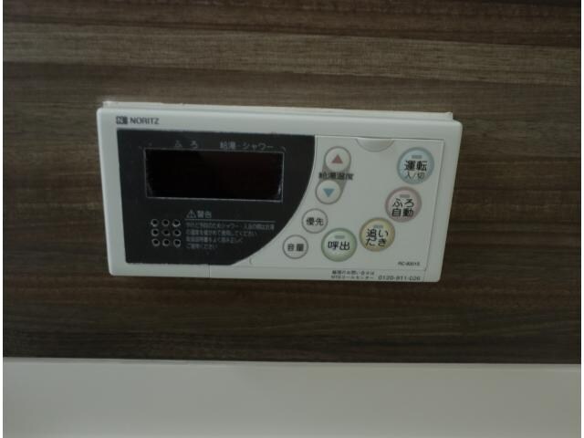  近鉄難波線・奈良線/学園前駅 徒歩15分 2階 築31年