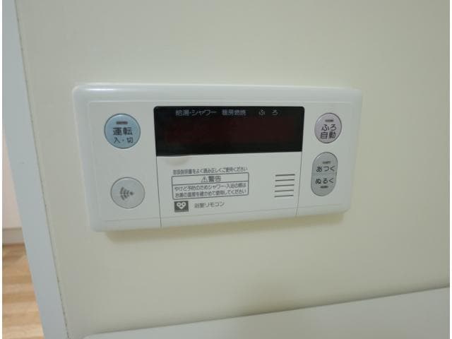  近鉄難波線・奈良線/学園前駅 バス12分松陽台2丁目下車:停歩3分 3階 築22年