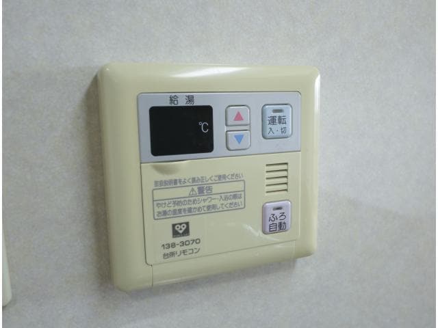 近鉄難波線・奈良線/学園前駅 バス12分松陽台2丁目下車:停歩3分 3階 築22年