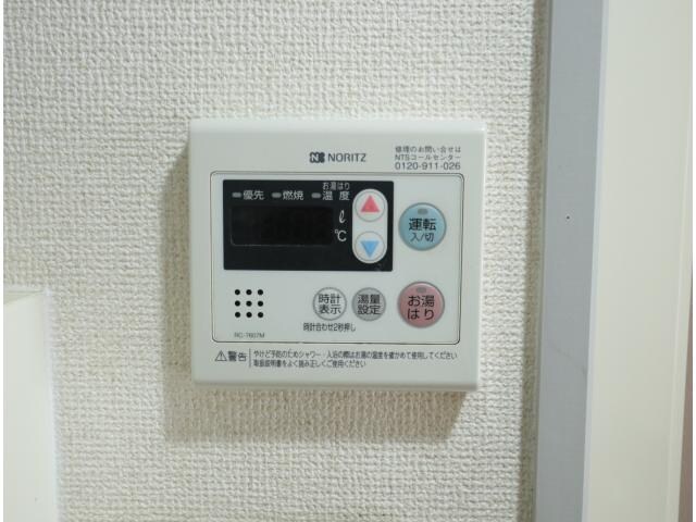  近鉄難波線・奈良線/富雄駅 徒歩3分 1階 築32年