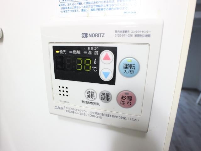  近鉄難波線・奈良線/富雄駅 徒歩5分 2階 築35年