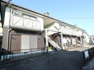 近鉄難波線・奈良線/学園前駅 徒歩15分 2階 築31年の外観