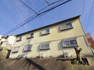 近鉄難波線・奈良線/学園前駅 徒歩4分 2階 築51年の外観