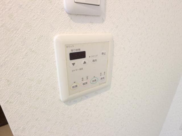  近鉄けいはんな線/学研奈良登美ケ丘駅 徒歩20分 2階 築35年