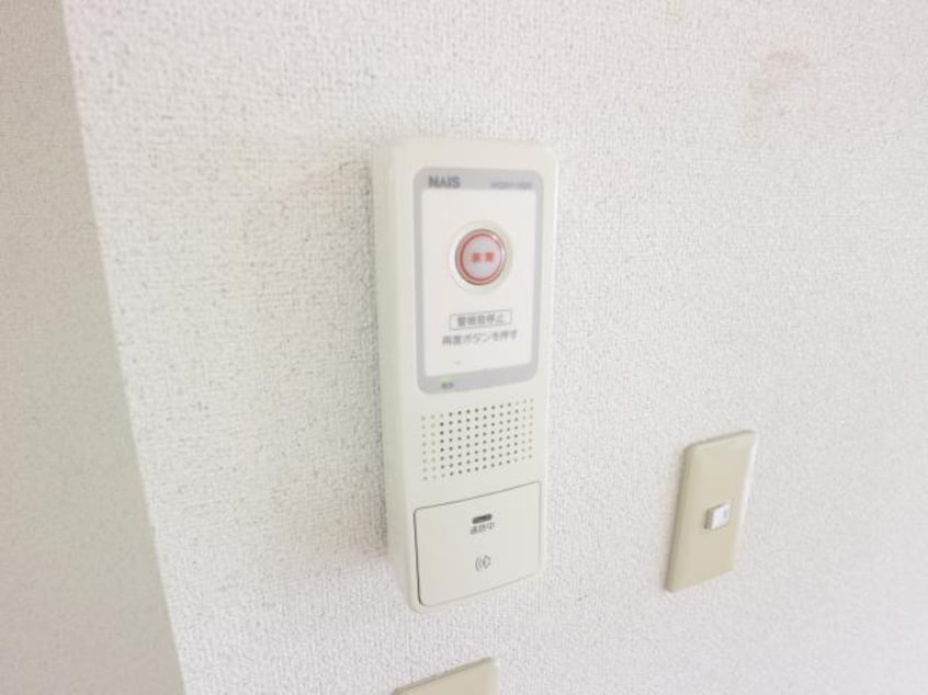  近鉄けいはんな線/学研奈良登美ケ丘駅 徒歩20分 2階 築35年