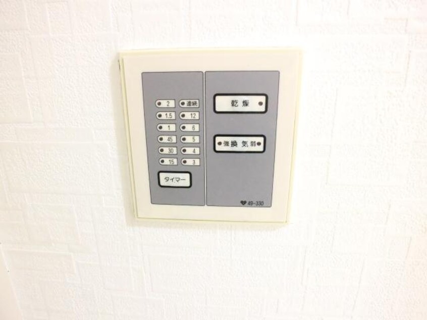  近鉄難波線・奈良線/菖蒲池駅 徒歩5分 3階 築35年