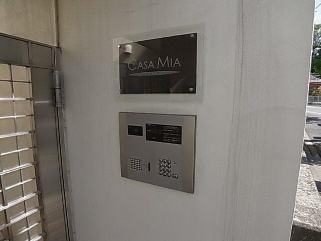  近鉄難波線・奈良線/学園前駅 徒歩19分 1階 築20年