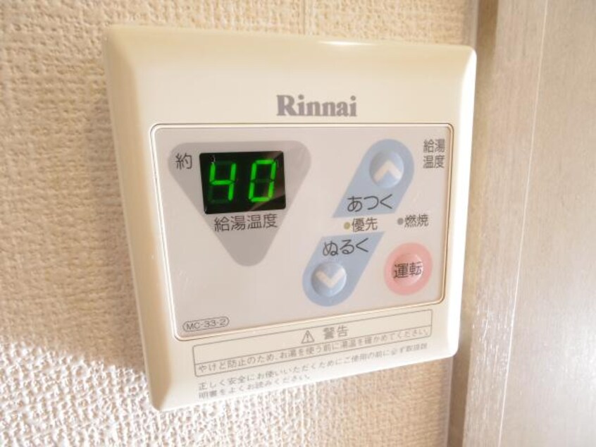  近鉄難波線・奈良線/富雄駅 徒歩8分 3階 築25年