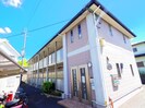 近鉄難波線・奈良線/学園前駅 徒歩10分 2階 築19年の外観