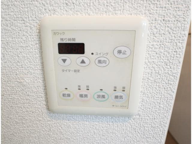  近鉄けいはんな線/学研奈良登美ケ丘駅 徒歩20分 1階 築35年