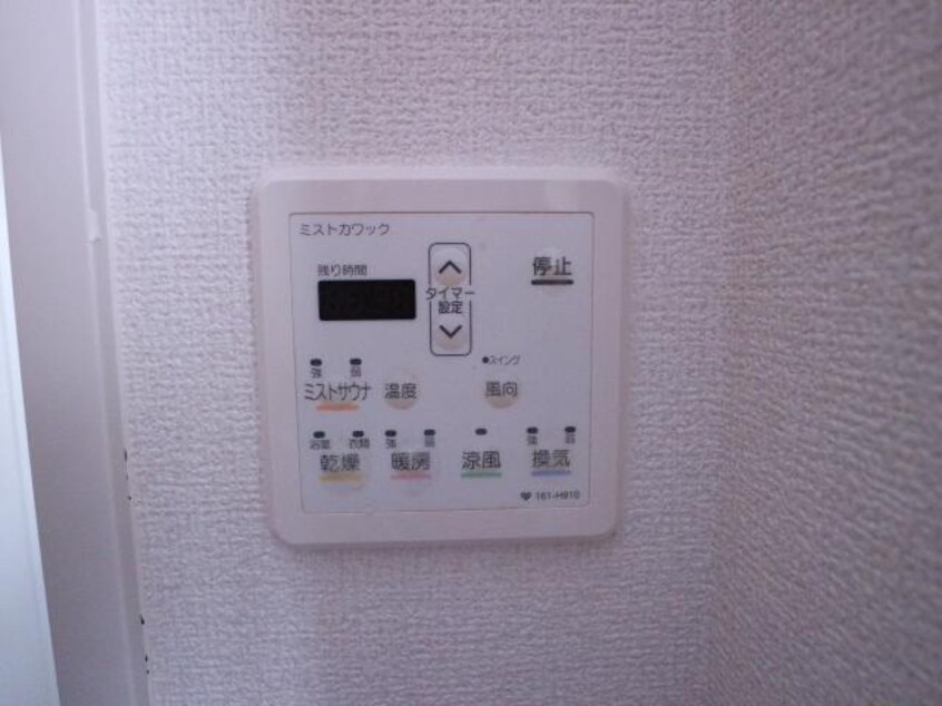  近鉄難波線・奈良線/富雄駅 徒歩4分 1階 築18年