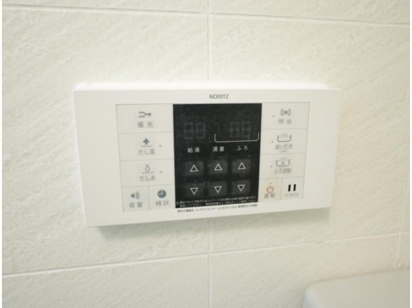  近鉄けいはんな線/学研奈良登美ケ丘駅 徒歩15分 2階 築28年