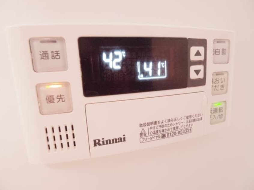  近鉄難波線・奈良線/菖蒲池駅 徒歩20分 2階 築14年