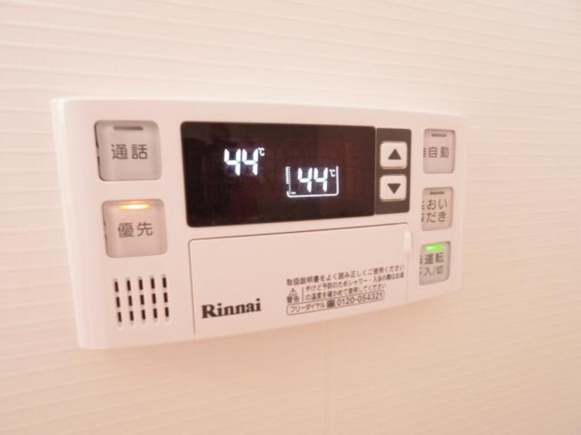  近鉄難波線・奈良線/菖蒲池駅 徒歩20分 1階 築13年