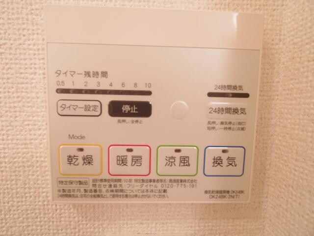  近鉄難波線・奈良線/菖蒲池駅 徒歩20分 1階 築13年