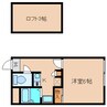 近鉄難波線・奈良線/学園前駅 バス:9分:停歩10分 2階 築16年 1Kの間取り