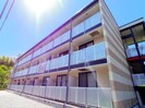 近鉄難波線・奈良線/学園前駅 徒歩5分 3階 築17年の外観