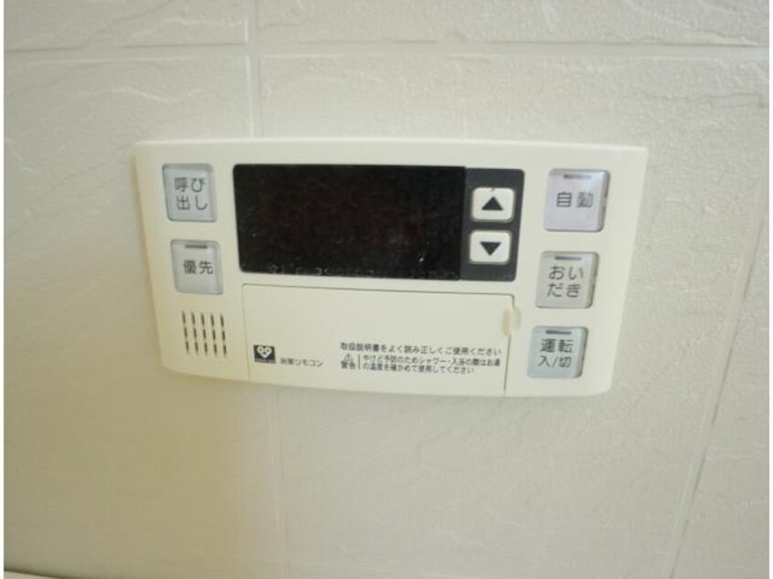  近鉄難波線・奈良線/学園前駅 徒歩7分 1階 築15年