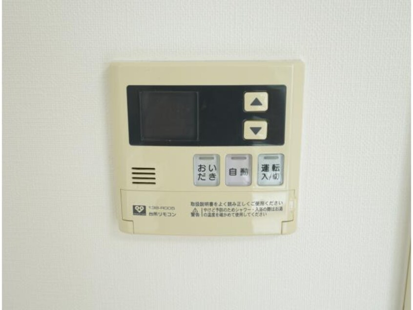  近鉄難波線・奈良線/学園前駅 徒歩7分 1階 築15年