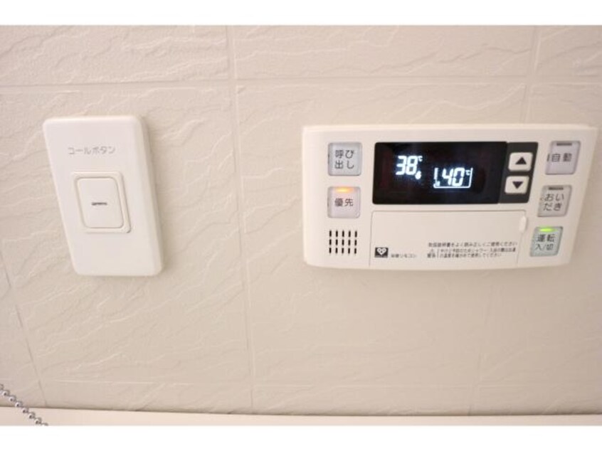  近鉄難波線・奈良線/学園前駅 徒歩8分 1階 築15年